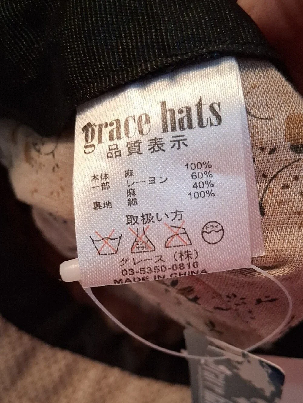grace hats lightweight tan